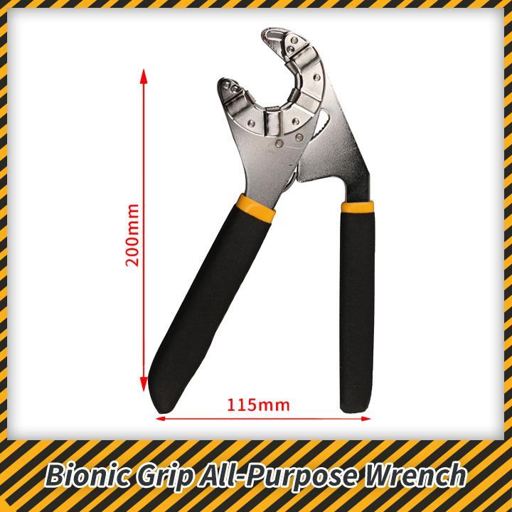 Bionic Grip All-Purpose Wrench